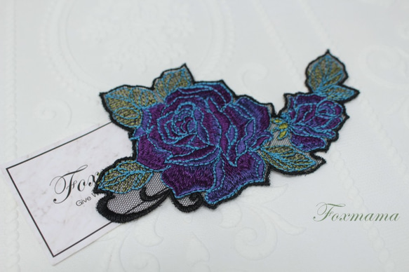 チュール刺繍モチーフ 1枚 アップリケ バラ 花 紫 (MRSA42PPHW00) 1枚目の画像