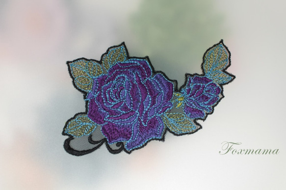 チュール刺繍モチーフ 1枚 アップリケ バラ 花 紫 (MRSA42PPHW00) 5枚目の画像
