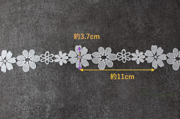 ケミカルレース 0.5m 花 白系 (LFL371WHHY00) 2枚目の画像