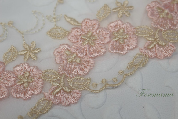 チュール刺繍レース 0.5m 花 片山 ピンク (LFL852PKHLKY) 3枚目の画像