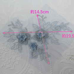 チュール刺繍花びら立体モチーフ 1枚 薄水色 x ラメ糸 Aタイプ (MTHA92FWHL0A) 2枚目の画像