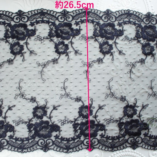 チュール幅広レース 0.5m 花 両山 黒チュールx紫味のあるネイビー