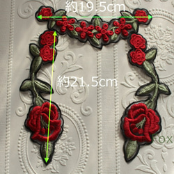 オーガンジー刺繍モチーフ 1枚 花 赤 (MFLB13RDHW01) 2枚目の画像