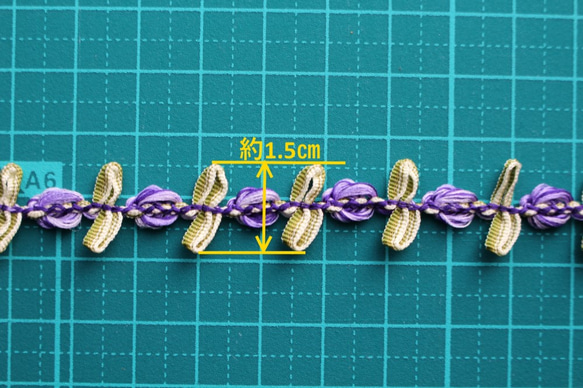 【再入荷】リボンのお花コード　紫のお花　1本3ｍ　(KRB080PPBS00) 2枚目の画像