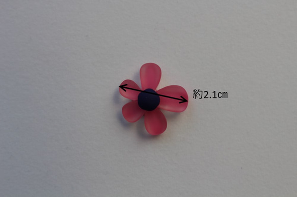 デコパーツ　半透明のお花　濃いピンク　8個のセット（803） 2枚目の画像