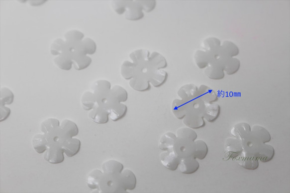 スパンコール 約7.6g分 5枚花びら10mm マット半透明白(SF510MWHBJHS) 2枚目の画像