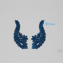 ケミカルレースモチーフ 2対  羽根と花 フラワー 青 (MFL751BLJSJL) 2枚目の画像