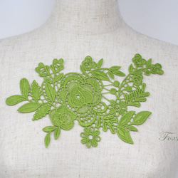 シルフィード　花柄刺繍 紅 レオタード Nicole - Mash Leotard