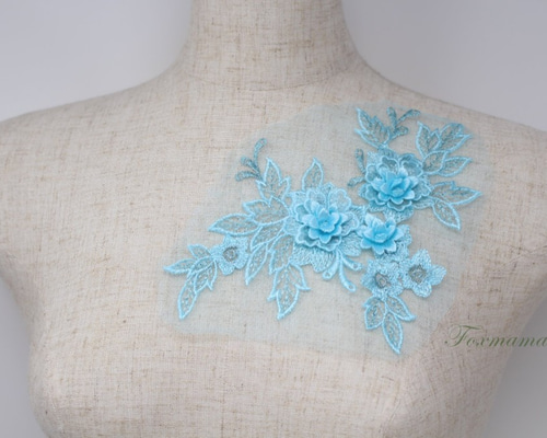 チュール刺繍花びら立体モチーフ 水色x水色ラメ タイプB 1枚