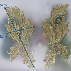 ケミカルレースモチーフ 1対 葉っぱ 金糸 豪華 (MLFB21GLJJJL) 2枚目の画像