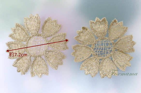 ケミカルレースモチーフ 4枚 花 72mm フラワー 金ラメ (MFL72LGLJJ00) 2枚目の画像