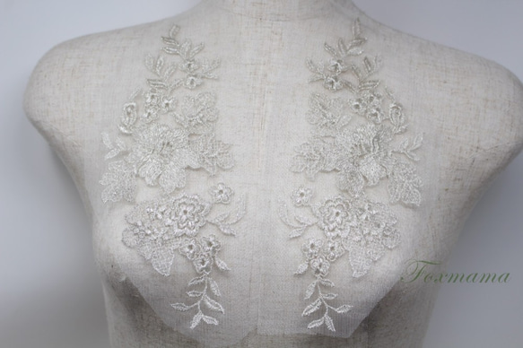 チュール銀ラメ刺繍モチーフ 1対 花 フラワー シルバー