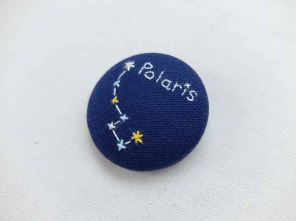 星座のブローチ＊こぐま座（北極星）＊刺繍くるみボタン 2枚目の画像