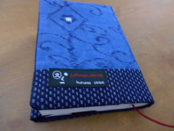 久留米絣、久留米織りブックカバー 1枚目の画像
