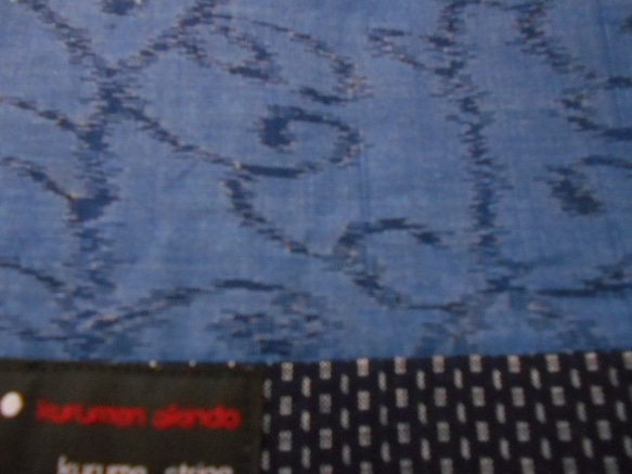 久留米絣、久留米織りブックカバー 6枚目の画像