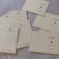 【５０枚】❖選べるアクセサリー台紙❖アイボリーorクリーム 1枚目の画像