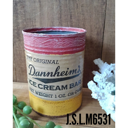 男前 リメイク缶 アメリカン JUNK 多肉植物 サボテン プレゼント リメ