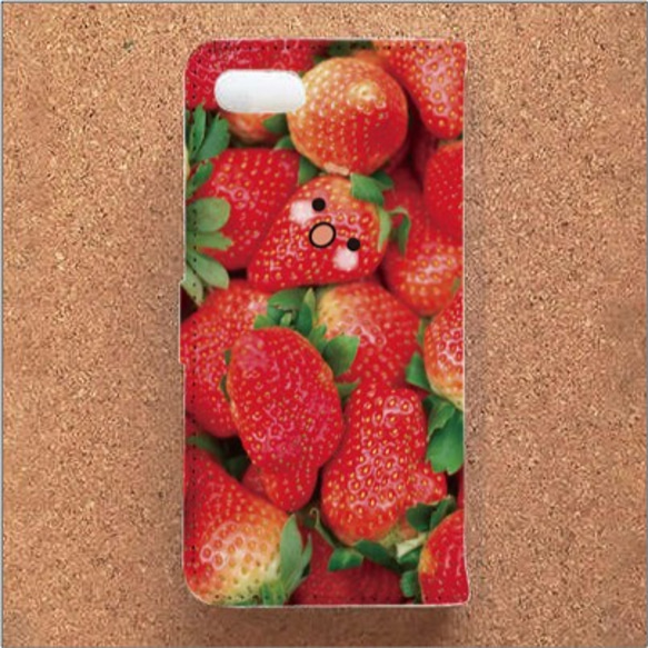 iPhone Android スマホケース 手帳型 ケース 可愛い かわいい イチゴ 苺 英文 オシャレ フルーツ 3枚目の画像