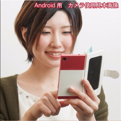 iPhone Android スマホケース 手帳型 ケース 可愛い かわいい メープル 蜜 甘 英文 オシャレ フラワー 6枚目の画像