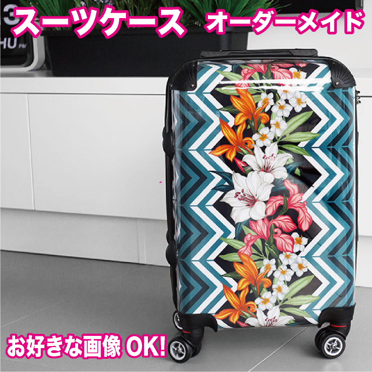 ケツメイシ 15周年記念　キャリーバック　トラベルバック　新品　グッズ付 ケツメイシ 15周年記念　キャリーバック　トラベルバック　新品　グッズ付