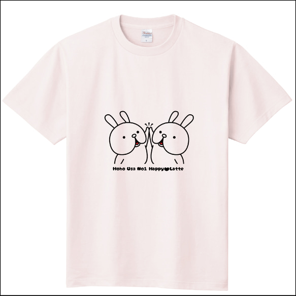 新品 うさぎ Tシャツ 半袖 丸襟 ライトピンク メンズ レディース