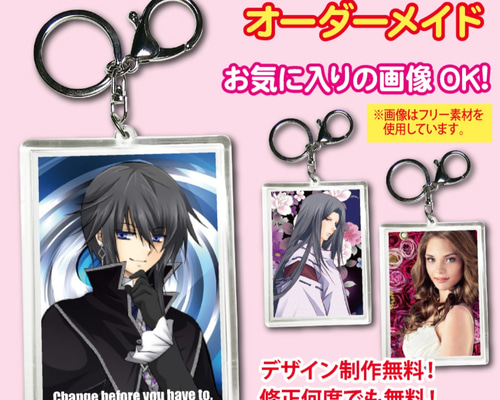 オーダーメイド  バースデーキーホルダー✧︎ ハズビン・ホテルへようこそ ラバーフィギュア① 👿詳細はこちら その他