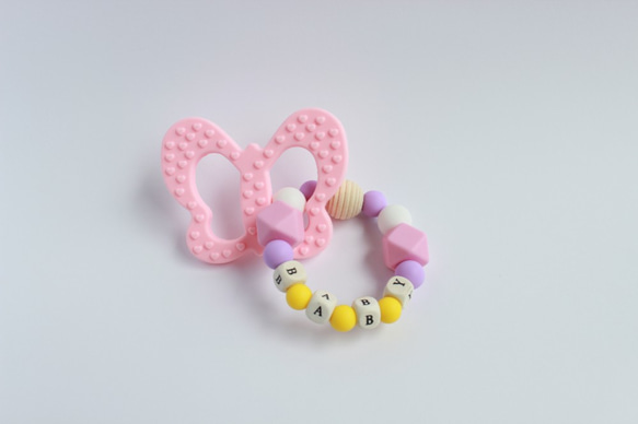 寶寶禮物-固齒器-彌月禮物-蝴蝶咬咬珠環 第1張的照片