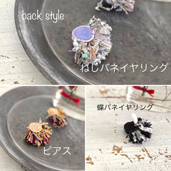 【再販】tubufuwa刺繍耳飾り［ピンク］ビーズ刺繍　ピアス／イヤリング 6枚目の画像