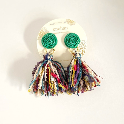maru刺繍2wayタッセルイヤリング［グリーン］ビーズ刺繍 イヤリング