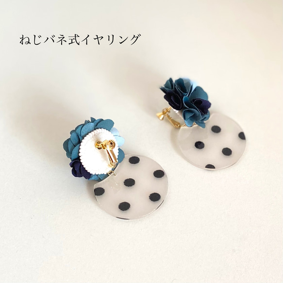 flower dot刺繍耳飾り［イエロー］ビーズ刺繍　ピアス/イヤリング 4枚目の画像