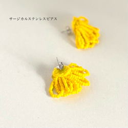 【再販】フレア刺繍耳飾り［イエロー］ビーズ刺繍　ピアス／イヤリング 5枚目の画像