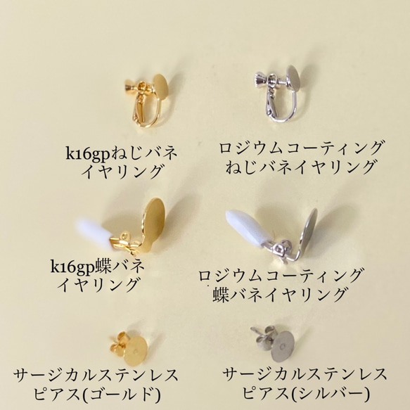 【再販】tubufuwa刺繍耳飾り［マットパープル］ビーズ刺繍 5枚目の画像