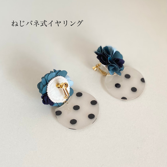 【再販】flower dot刺繍耳飾り［パープル］ビーズ刺繍　ピアス/イヤリング 5枚目の画像