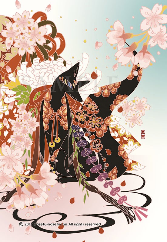 ★【絶版】希少 僕はひとりぐらしのきつねです 特典イラストカード付き ☆【絶版】希少 僕はひとりぐらしのきつねです 特典イラスト