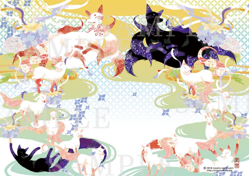 A4クリアファイル　狐のみ10種類各2枚20枚セット