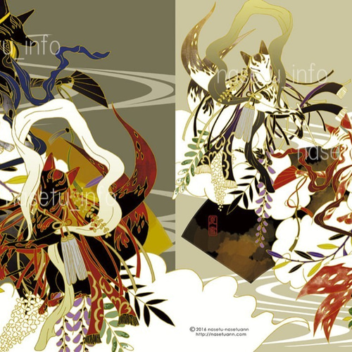 A4クリアファイル 狐のみ12種類各1枚12枚セット その他雑貨 夏雪（な