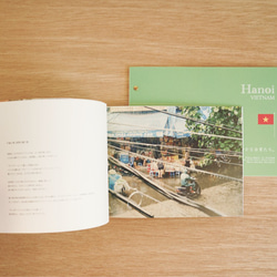 旅のリトルプレス vol.3 『 Hanoi VIETNAM　-その日、私の見たささやかな日常たち。- 』 1枚目の画像