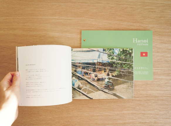 旅のリトルプレス vol.3 『 Hanoi VIETNAM　-その日、私の見たささやかな日常たち。- 』 1枚目の画像