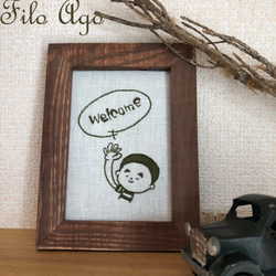 《オーダーメイド》「welcome」刺繍 フォトスタンド 1枚目の画像