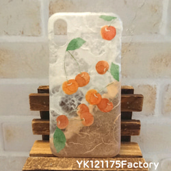 休止中【受注制作】Fruit Series／さくらんぼのスマホケース(和紙＋α) 1枚目の画像