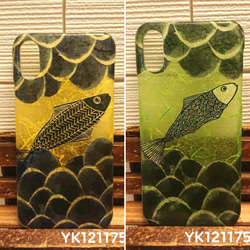 おさかな絵本／挿絵風スマホケース(和紙+α)魚先輩 6枚目の画像