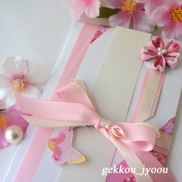 桜のご祝儀袋　出産お祝い・入学祝い 1枚目の画像
