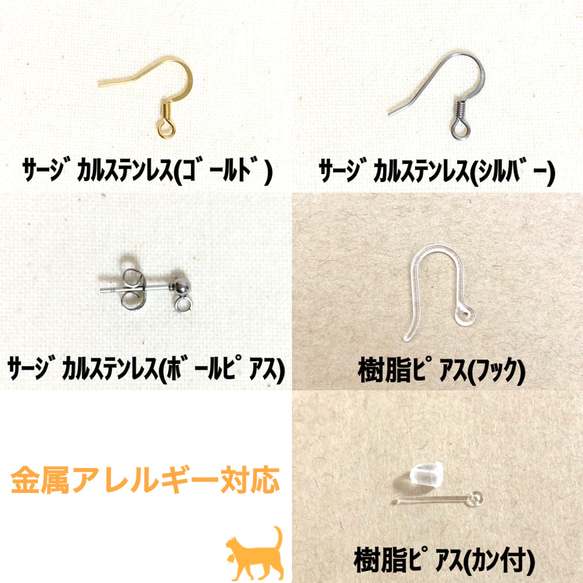 〜Flower&pearl〜　春色ピアス　ホワイト　ピアス　花　春 4枚目の画像