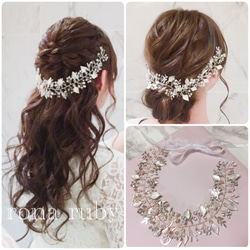 ✴︎ブライダルヘッドドレス✴︎ドライフラワーナチュラルヘア飾り結婚式ウェディング振袖 ドライフラワーヘッドドレス/ウェディングヘアアクセサリー 大