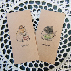 ハムスターのポストカード2枚と８枚入りメッセージカード（2）のセット 9枚目の画像