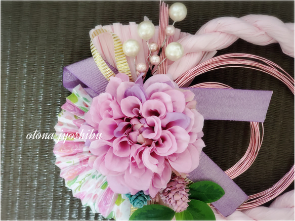 Happy Flower  しめ縄リースキット(ピンク)  ① アマビエさまプレゼント 4枚目の画像