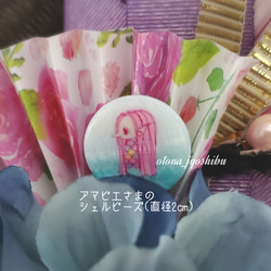 Happy Flower  しめ縄リースキット(ピンク)  ① アマビエさまプレゼント 5枚目の画像