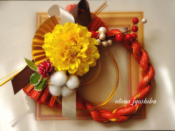 ☆はる☆しめ縄リースキット　No.3 ☆はる様専用☆しめ縄リースキット No.3 ▪️おうちで作ろう！【
