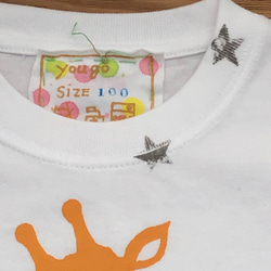受注制作kidsTシャツ「アフリカンキリン-star」100cm~140対応 5枚目の画像