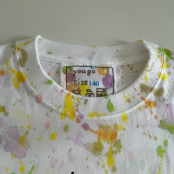 受注制作kidsTシャツ「 puzzle city　スプラッシュ」80cm~140対応 5枚目の画像